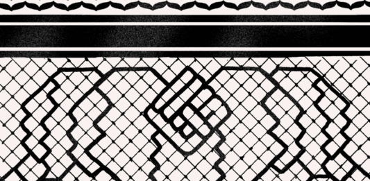 قطعنامه غزه