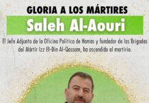 El asesinato de Saleh al-Arouri: ¡La resistencia nunca muere!