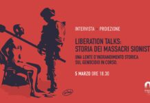 5 Marzo, Torino: Liberation talks: Storia dei massacri sionisti
