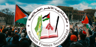 Verklaring van studentenorganisaties in de Gazastrook over de studentenintifada in de Verenigde Staten