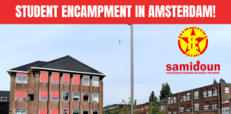 Sluit je aan bij het Amsterdamse studentenkamp voor Palestina!