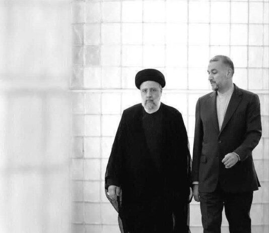 بيانيه همبستگی صامدون با ملت ايران