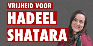 Vrijheid voor Hadeel Shatara! Palestijnse onderwijzer ontvoerd door bezettingsleger 1 Juli 2024
