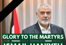 Ruhm für den Märtyrer: Ismail Haniyeh, palästinensischer Führungspolitiker, ermordet bei einem zionistischen Anschlag