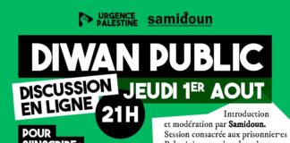 1er août, En ligne : Webinaire sur la cause des prisonniers palestiniens