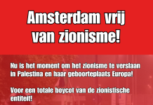 Amsterdam vrij van zionisme!