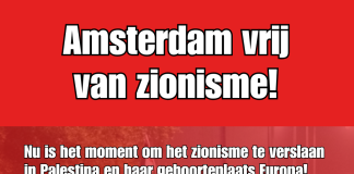 Amsterdam vrij van zionisme!