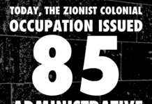 L’occupation sioniste transfert 85 Palestinien•nes en détention sans inculpation ni jugement