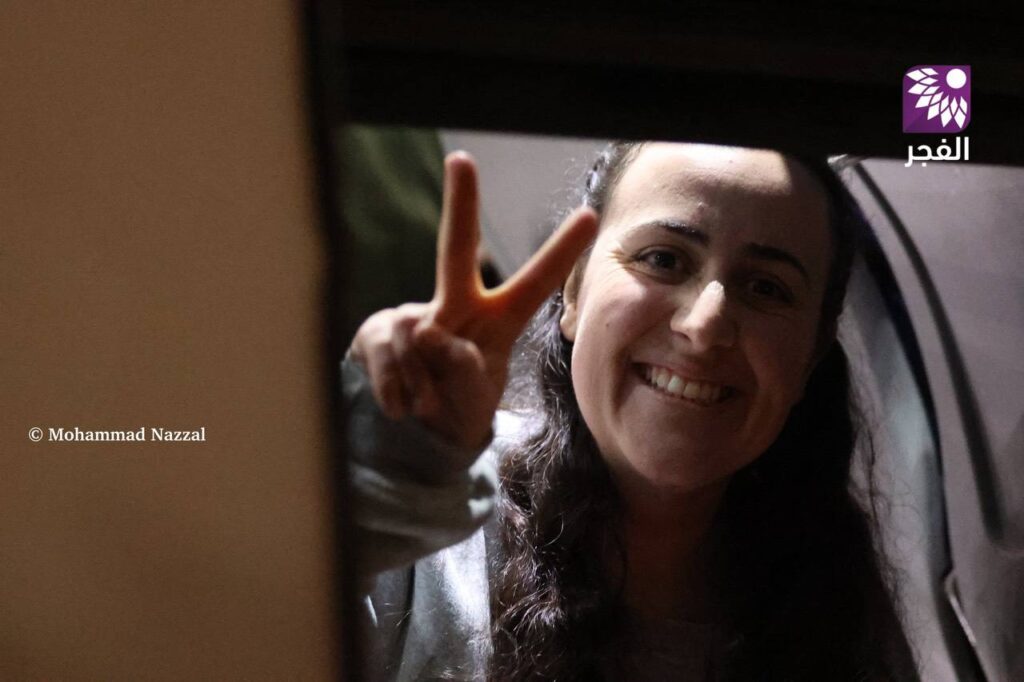 Palestinian educator and activist Hadeel Shatara, liberated by the Resistance in Toufan al-Ahrar exchange