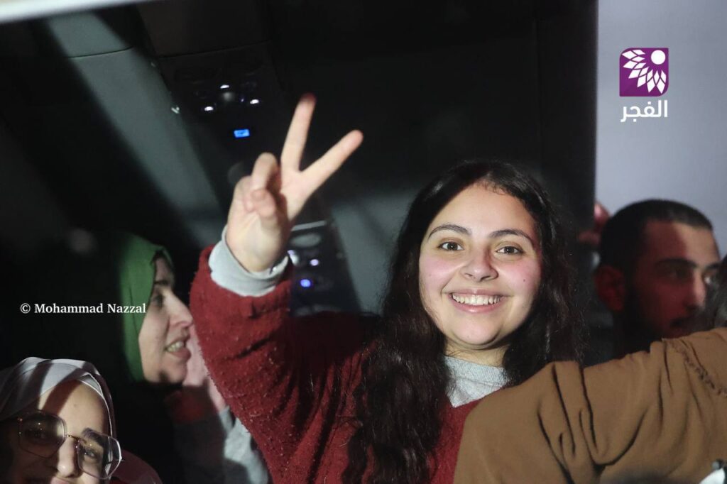 Palestinian student prisoner Dania Hanatsheh, liberated by the Resistance in Toufan al-Ahrar exchange