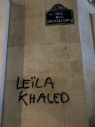 photo_2025-03-16_15-16-25