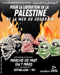 photo_2025-03-16_15-16-28