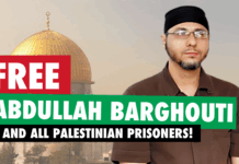 Imprisoned Palestinian leader Abdullah Barghouti subjected to torture and systematic abuse in occupation prisons