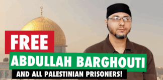 Imprisoned Palestinian leader Abdullah Barghouti subjected to torture and systematic abuse in occupation prisons