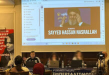 Honoring the martyrs, advocating for the resistance: Charlotte Kates at the Athens conference on Imperialism and Law