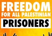 Palestinian Prisoners Day 2025: Fighting for liberation against imperialist-Zionist genocide