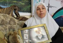 Asmaa Abu al-Haija, mother of prisoners and liberated prisoner, passes away days after arrest of her daughter Banan