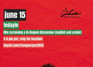 15 June, Seattle: Film Screening and Letter Writing, Fedayin: Georges Abdallah’s Fight