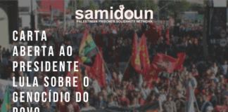 Carta aberta ao presidente Lula sobre o genocídio do povo palestino e a necessidade de sanções à ocupação sionista