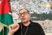 Séminaire en ligne avec le Dr Basem Naim : souligner l’importance du soutien international à la résistance palestinienne