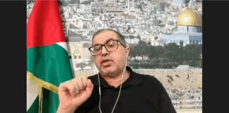 Séminaire en ligne avec le Dr Basem Naim : souligner l’importance du soutien international à la résistance palestinienne