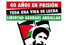 18 de junio, Barcelona: Manifestación por Georges Abdallah