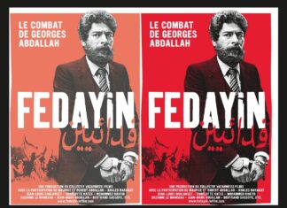 15 June, Beirut: Film Screening of “Fedayin” on the Life and Struggle of Georges Abdallah