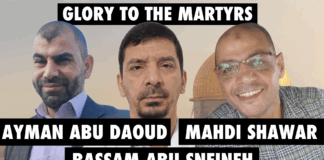 Ocupación sionista asesina a tres ex prisioneros palestinos en Gaza y reprime sus funerales en Hebrón