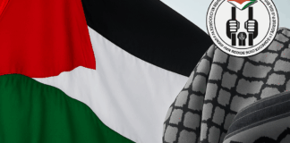 3 de Agosto: Días de Ira. Movilización global para romper el asedio a Gaza y liberar a los prisioneros palestinos