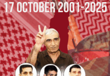 On 17 October: Palestinian Resistance confronts colonial assassinations, imprisonment and genocide