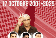 17 octobre – La Résistance palestinienne face aux assassinats coloniaux, à l’emprisonnement et au génocide