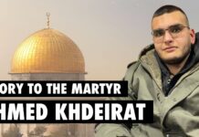 Ahmed Khdeirat: The “slow assassination” of a medically vulnerable Palestinian youth in Zionist jails