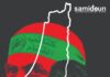 Samidoun: Commemorating the martyrdom of Yahya Sinwar, hero of the global intifada