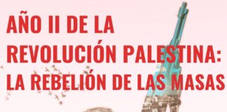 Año II de la revolución palestina: la rebelión de las masas