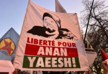 Anan Yaeesh, preso palestino en cárceles italianas, inicia una huelga de hambre