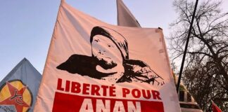 Anan Yaeesh, prisonnier palestinien dans les prisons italiennes, entame une grève de la faim