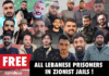 Call to the Free People of the World: Free the Lebanese Prisoners in Zionist Jails!