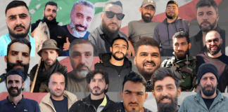 Call to the Free People of the World: Free the Lebanese Prisoners in Zionist Jails!