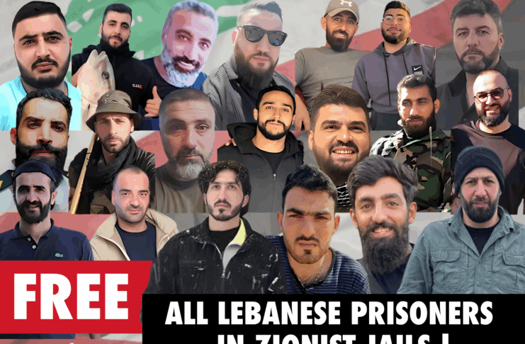 Oproep aan de vrije volkeren van de wereld: Bevrijd de Libanese gevangenen in zionistische gevangenissen!