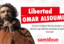 ¡Solidaridad con Omar Alsoumi, portavoz de Urgence Palestine y activista palestino detenido y registrado por acusaciones de apología del terrorismo!