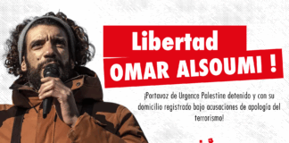 ¡Solidaridad con Omar Alsoumi, portavoz de Urgence Palestine y activista palestino detenido y registrado por acusaciones de apología del terrorismo!