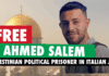 The case of Ahmed Salem: Palestinian refugee imprisoned in Italy