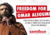 Solidarity with Omar Alsoumi, arrested, detained and subjected to a house raid in France!