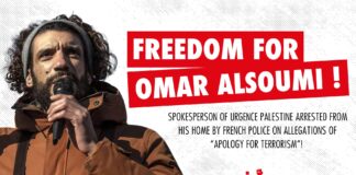 Solidarity with Omar Alsoumi, arrested, detained and subjected to a house raid in France!