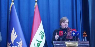 Samidoun Participates in the Fourth Annual Rawafed Scientific Conference in Baghdad, Iraq