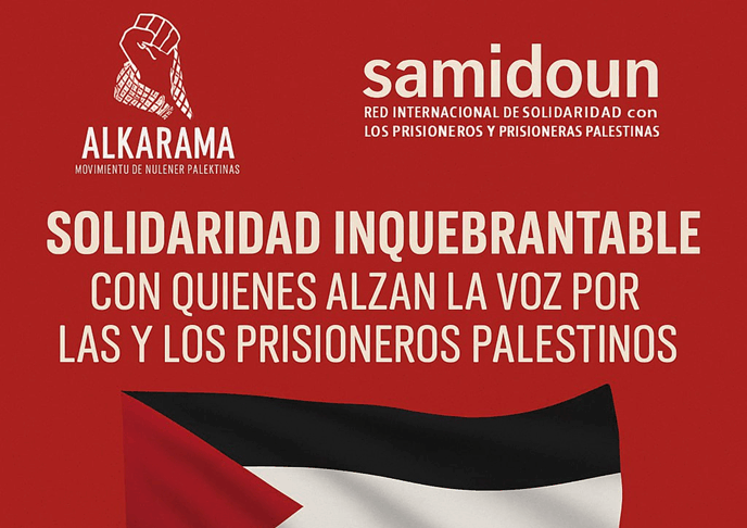 Contra a censura e a perseguição: Alkarama se une à Samidoun e aos prisioneiros palestinos