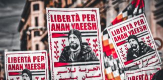 Palestinian political prisoners in Italy: Anan Yaeesh, Ali Irar and Mansour Doghmosh face sentencing; hearing on the detention of the Palestinian 7