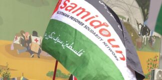 Beirut solidarity stand calls for freedom for Palestinian prisoners in occupation jails