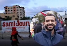 اليونان: دعوة عاجلة للتعبئة في أثينا للمطالبة بالإفراج عن محمد الخطيب