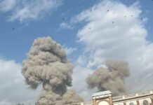 Urgent call to act against the U.S.-Zionist aggression: Stand with Iran, stand with Palestine